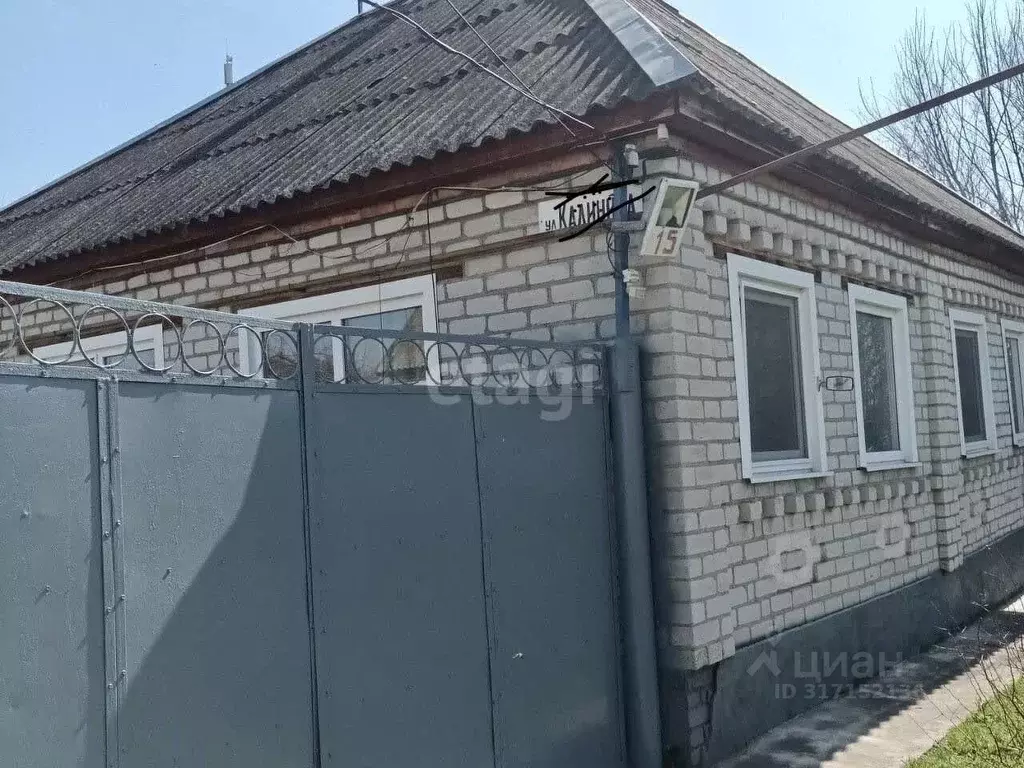 Дом в Ставропольский край, Георгиевский муниципальный округ, с. ... - Фото 0