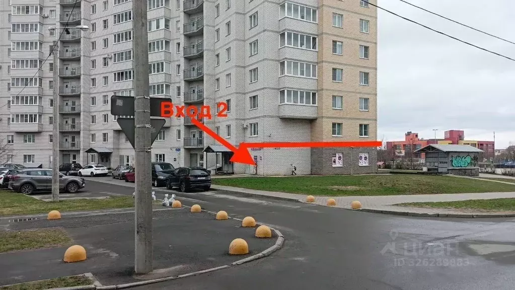 Помещение свободного назначения в Ленинградская область, Кириши ... - Фото 1