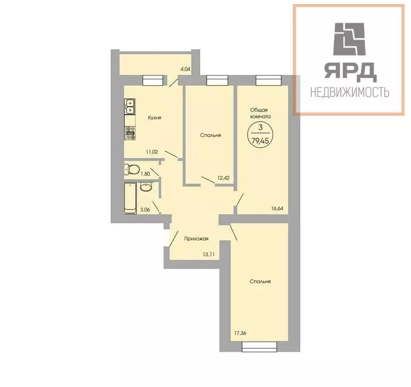 3-комнатная квартира: Ростов-на-Дону, ул. Вересаева, 103В (79.4 м) - Фото 0
