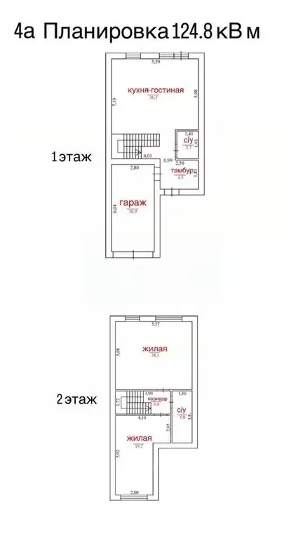 Дом в Оренбургская область, Оренбург ул. Нижняя, 2 (87 м) - Фото 1