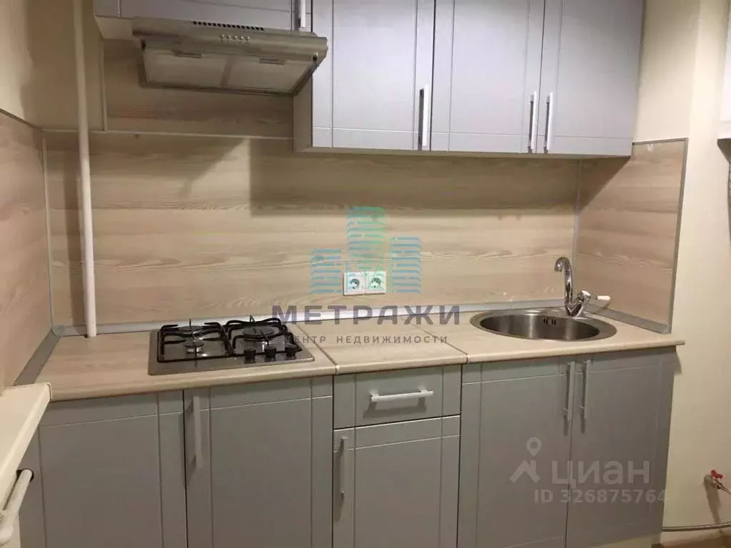 3-к кв. Калужская область, Калуга Телевизионная ул., 12 (66.9 м) - Фото 1