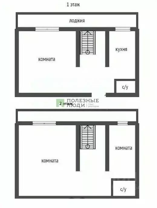 3-к кв. Бурятия, Улан-Удэ 102-й мкр, ул. Ринчино, 26 (94.8 м) - Фото 1