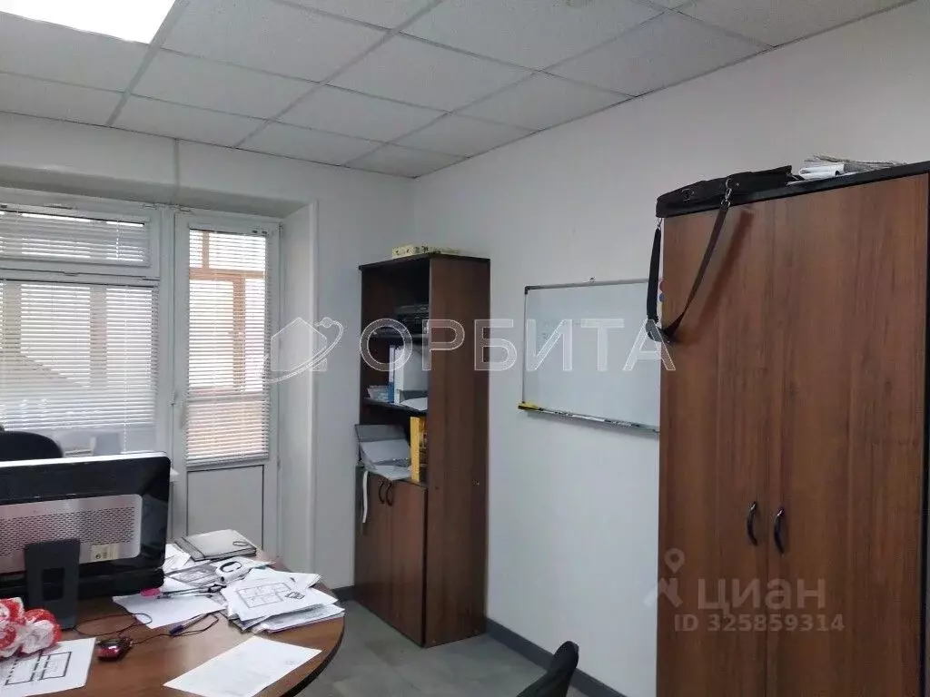 Офис в Тюменская область, Тюмень ул. Муравленко, 5 (252 м) - Фото 1