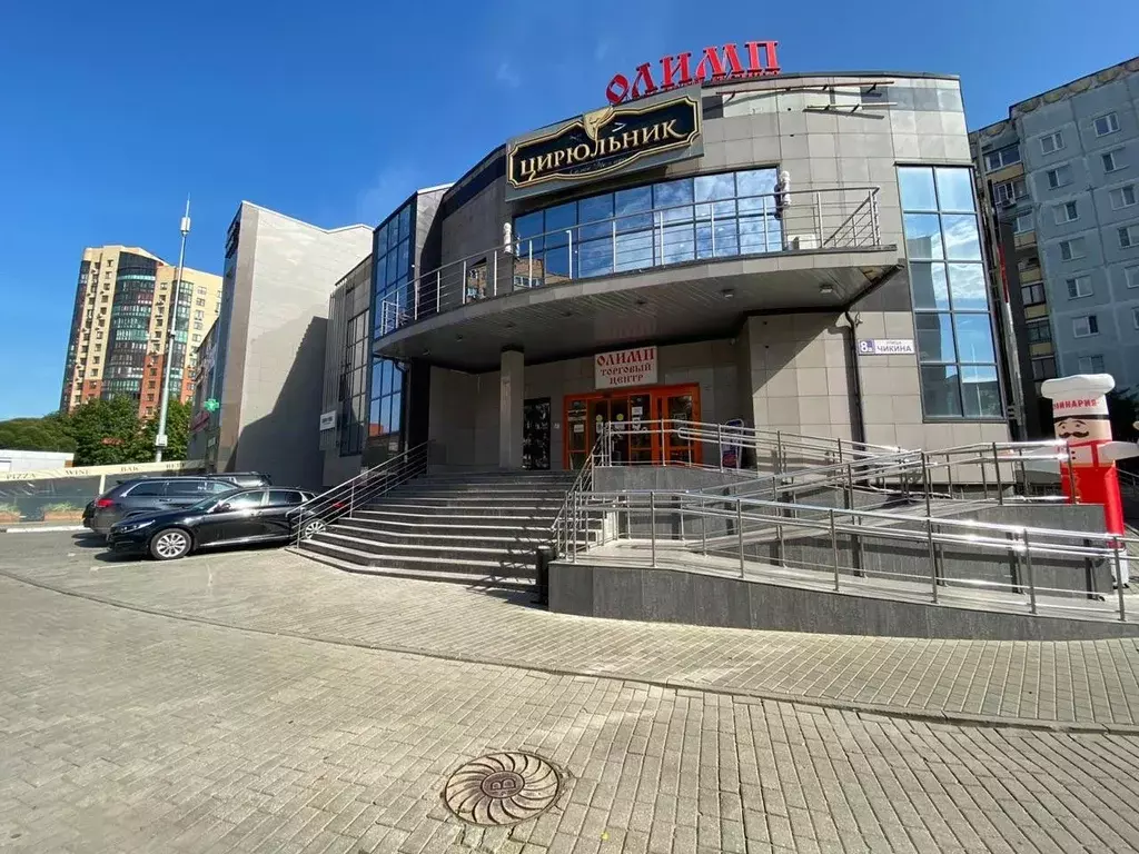 Помещение свободного назначения в Московская область, Одинцово ул. ... - Фото 0