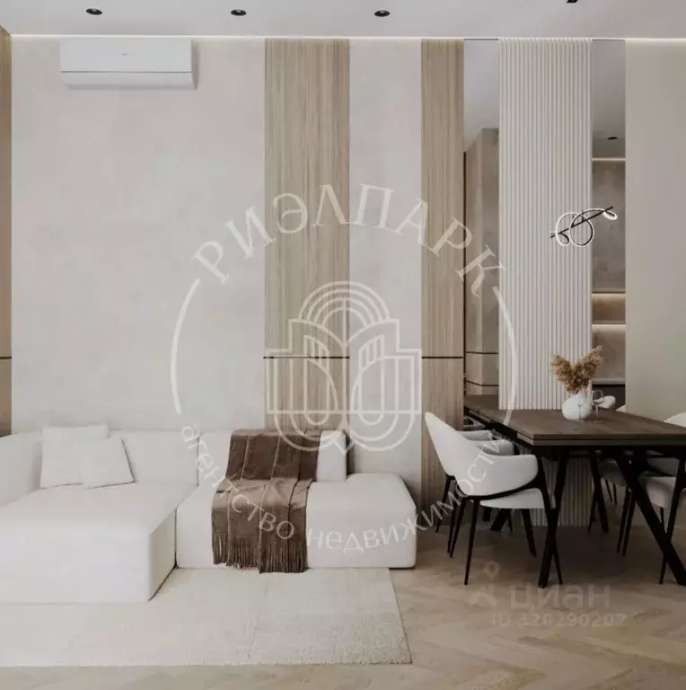 2-к кв. Крым, Ялта муниципальный округ, Отрадное пгт ш. Дражинского, ... - Фото 1