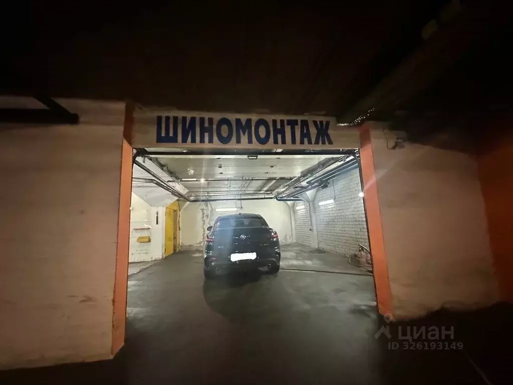 Помещение свободного назначения в Московская область, Мытищи ул. ... - Фото 1