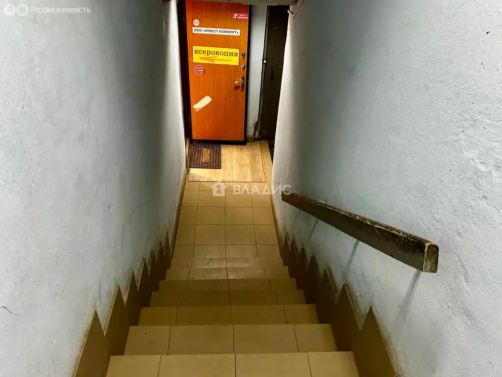 Помещение свободного назначения (32 м) - Фото 2