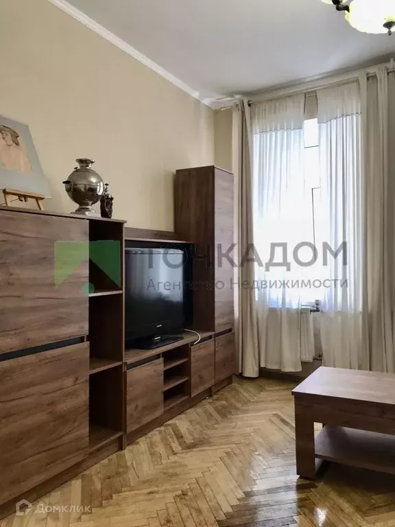 Продаётся 1-к квартира, 35.9 м - Фото 1