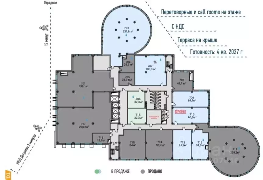 Офис в Москва Алтуфьевское ш., 35к1 (232 м) - Фото 2