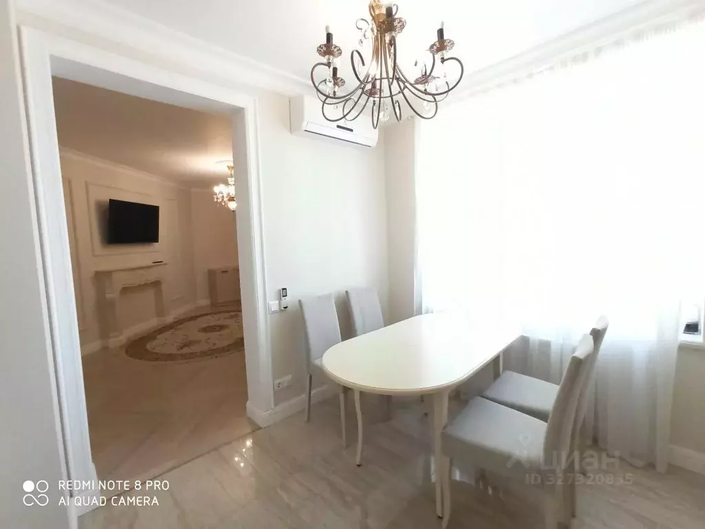 3-к кв. Москва Сосенское поселение, ул. Николо-Хованская, 32 (89.0 м) - Фото 2