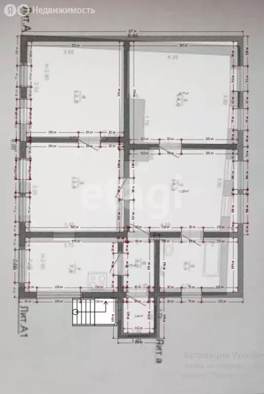 Дом в Валуйки, Весёлая улица (70.3 м) - Фото 1