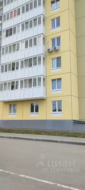 2-к кв. Нижегородская область, Нижний Новгород ул. Дружаева, 1Б (54.4 ... - Фото 0