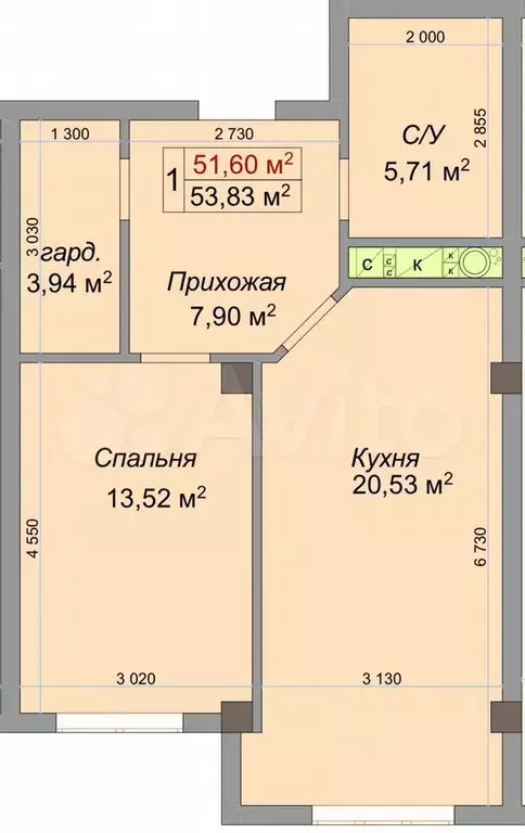 1-к. квартира, 53,8 м, 7/11 эт. - Фото 1