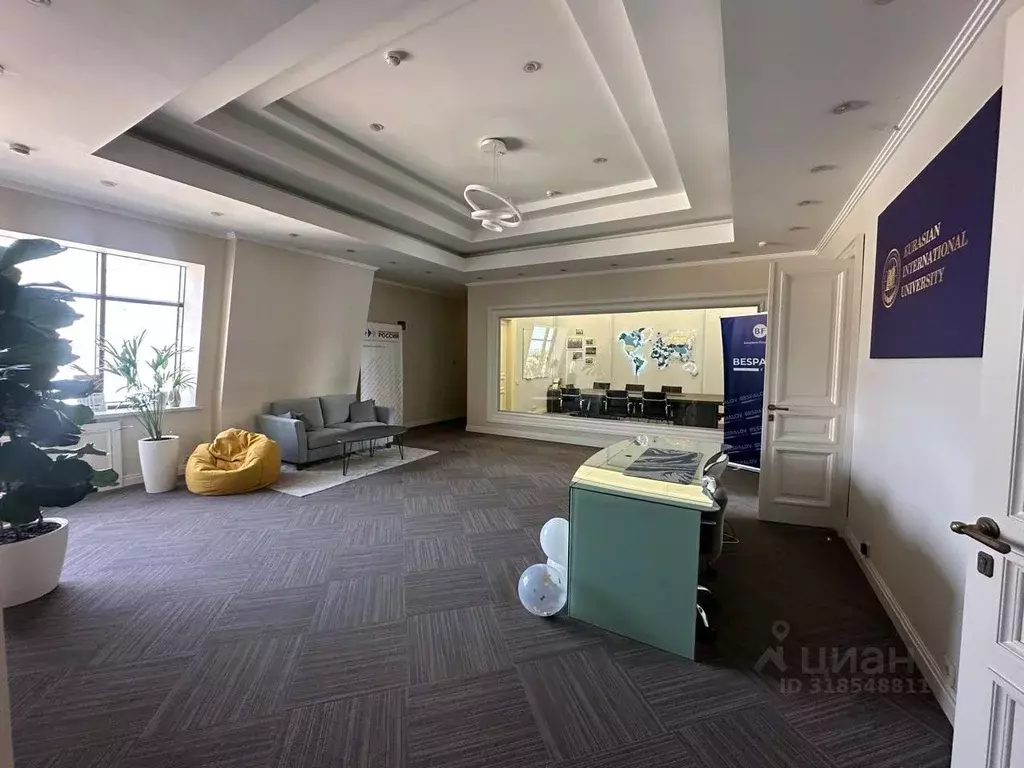 Офис в Санкт-Петербург Синопская наб., 50а (174 м) - Фото 0