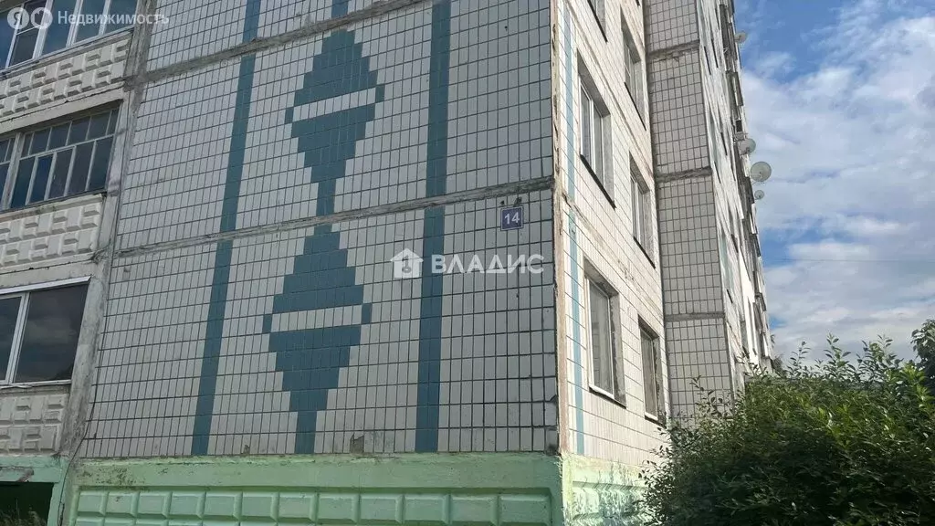 1-комнатная квартира: посёлок Новосиньково, микрорайон Дуброво, 14 ... - Фото 2