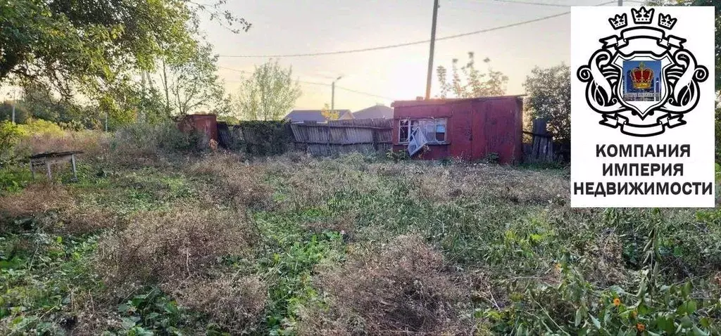 Участок в Белгородская область, Белгородский район, с. Стрелецкое, ... - Фото 1