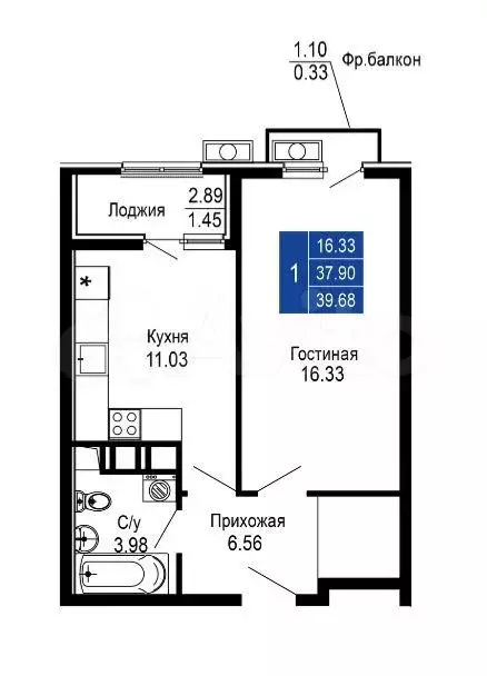 1-к. квартира, 39,7 м, 14/14 эт. - Фото 1