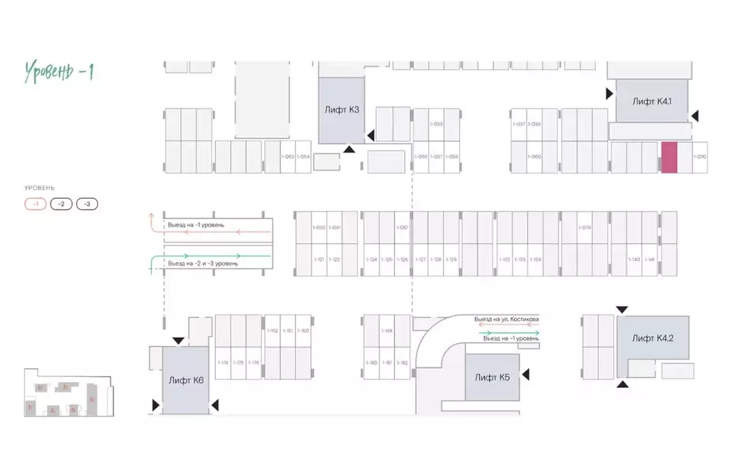 Гараж в Москва ул. Костикова, 4к1 (14 м) - Фото 1
