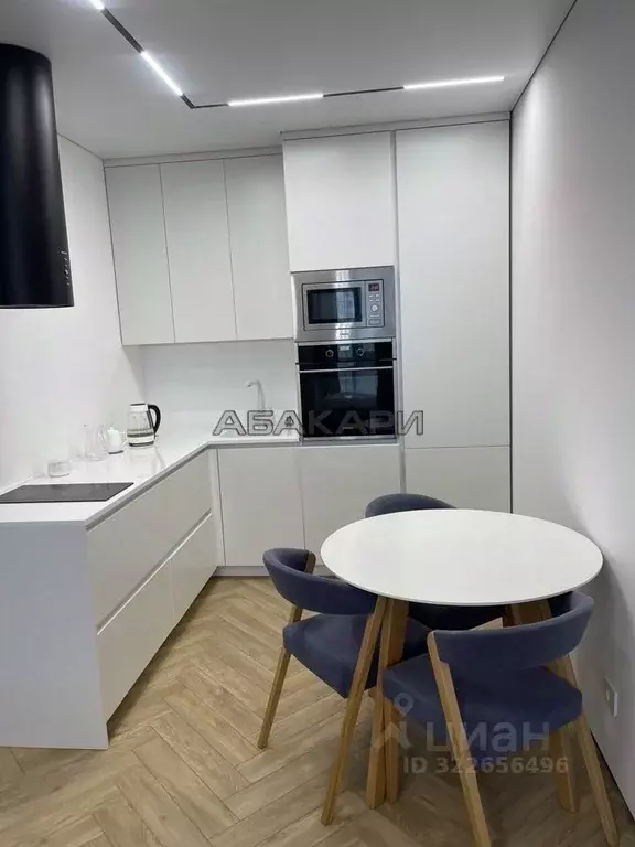 2-к кв. Красноярский край, Красноярск ул. Авиаторов, 28 (40.0 м) - Фото 1