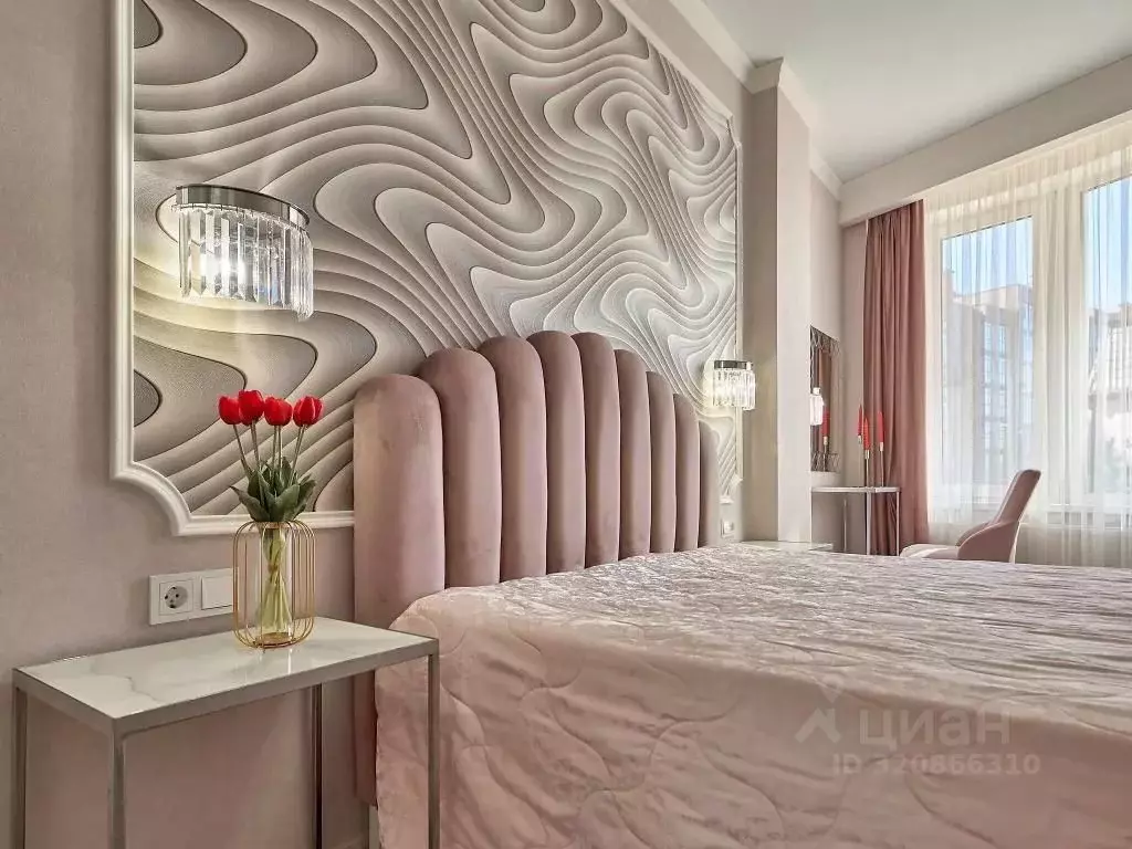 2-к кв. Ставропольский край, Кисловодск ул. Декабристов, 37Б (72.0 м) - Фото 1