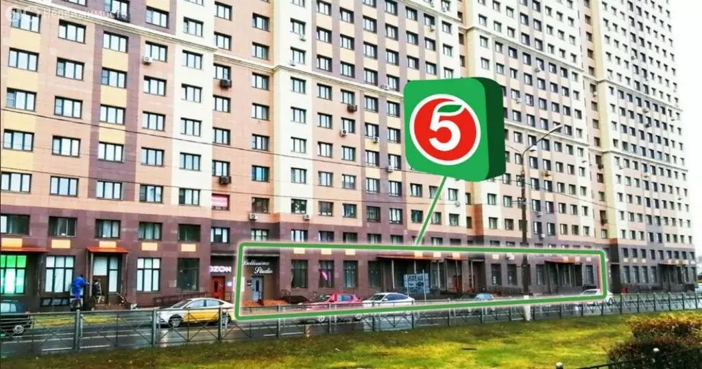 Торговая площадь (580 м) - Фото 1