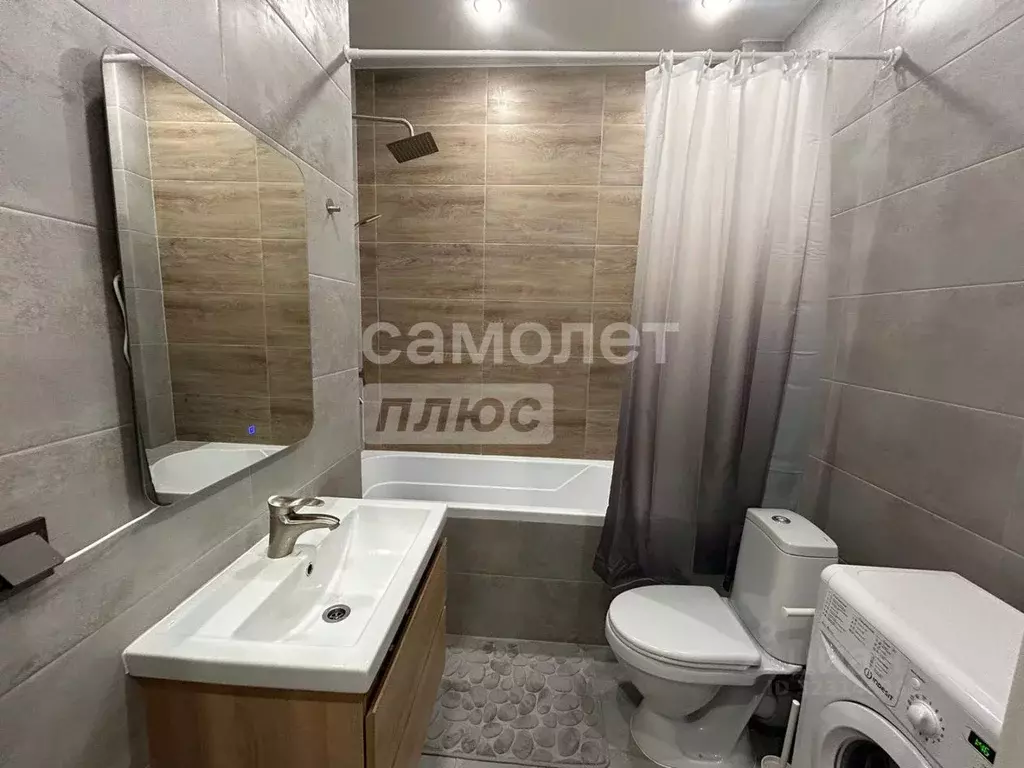 Студия Краснодарский край, Краснодар ул. Константина Гондаря, 93 (21.0 ... - Фото 0