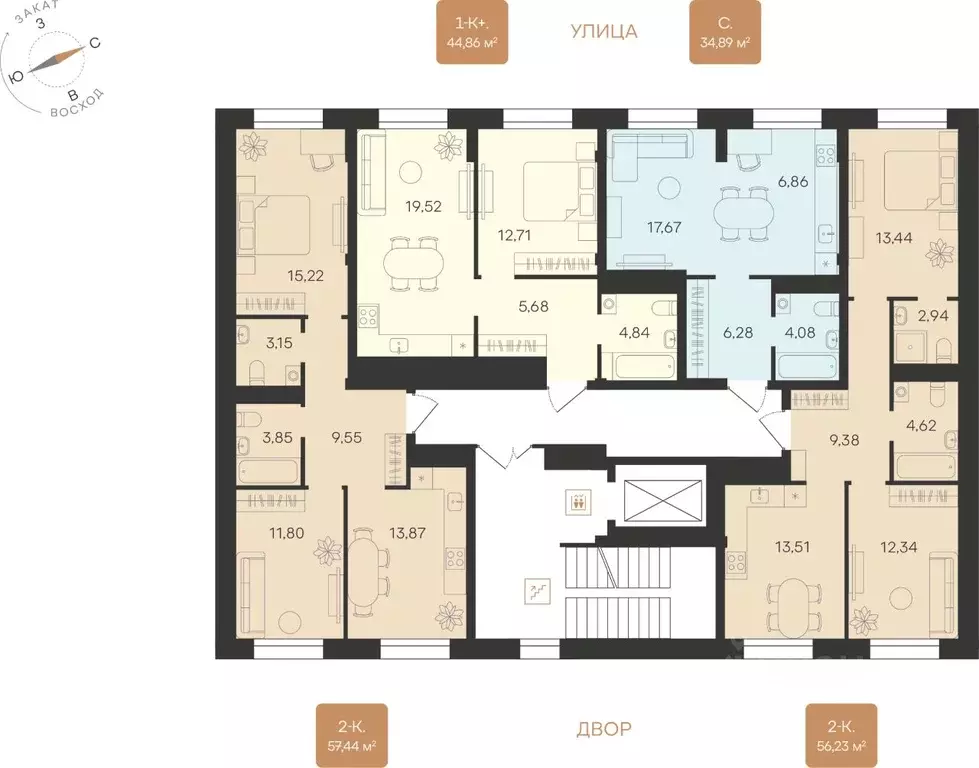 2-к кв. Ямало-Ненецкий АО, Новый Уренгой Уютный мкр,  (56.23 м) - Фото 2