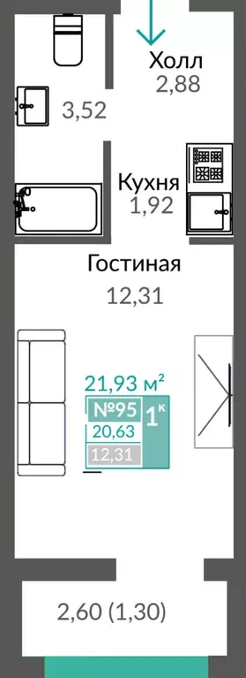 1-к квартира, 21.93 м - Фото 0