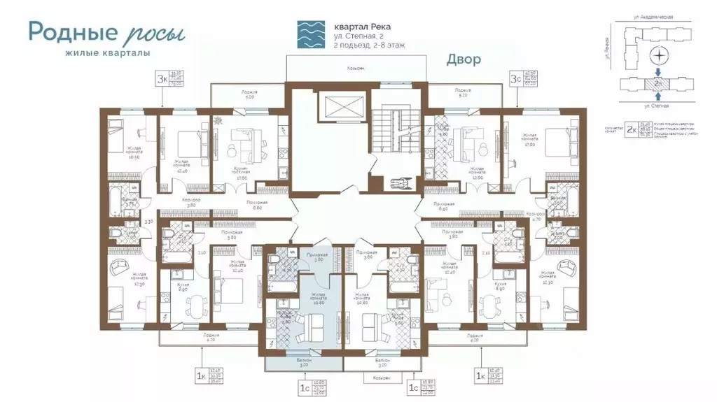 1-к кв. Пермский край, Пермский муниципальный округ, с. Фролы ул. ... - Фото 2