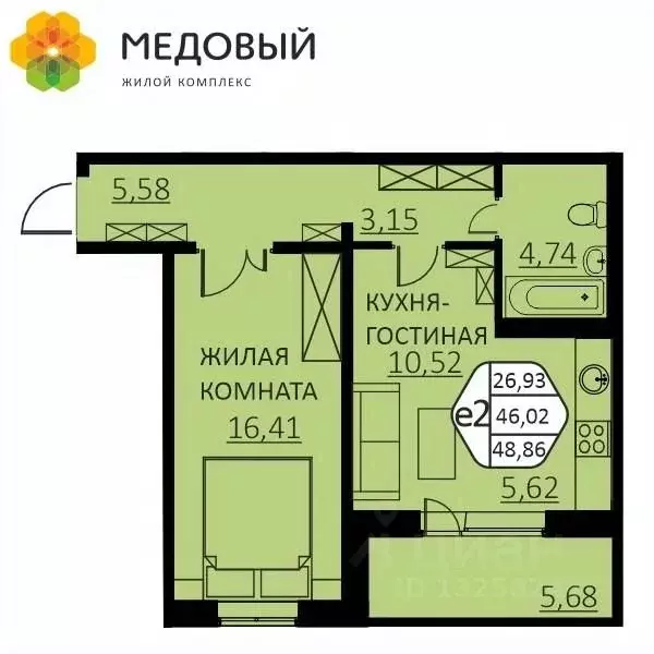 2-к кв. Пермский край, д. Кондратово ул. Г.Н. Нифантова, 4В (48.86 м) - Фото 0