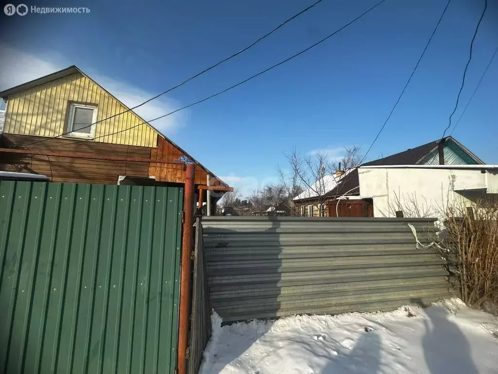 Дом в Арсеньев, улица Декабристов (36.7 м) - Фото 1
