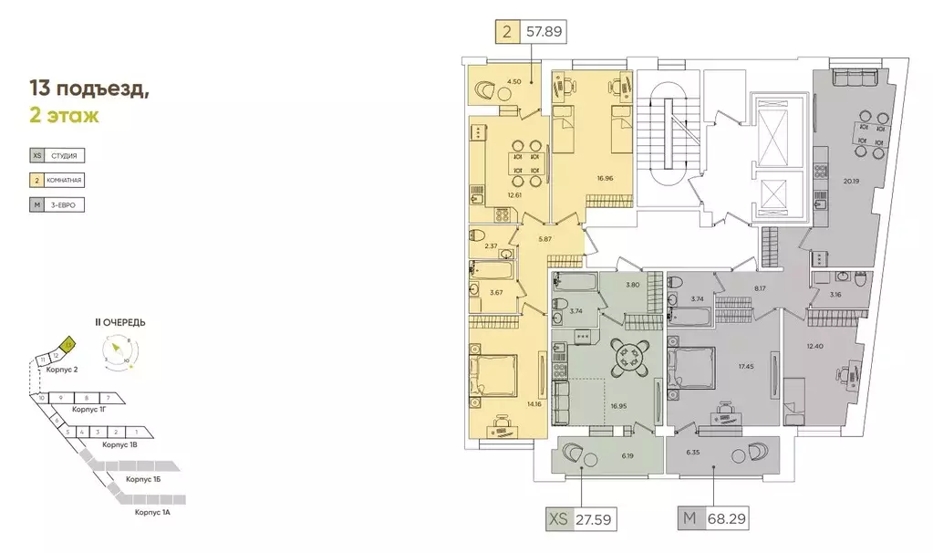 Студия Санкт-Петербург Планерная ул., 87к1 (27.4 м) - Фото 1