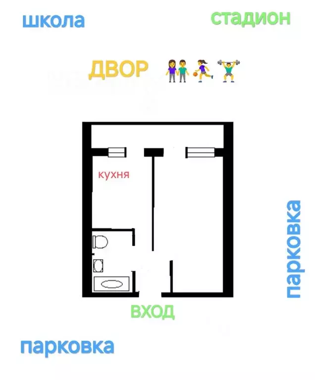 1-к кв. Московская область, Люберцы Зенино ЖК Самолет мкр, ул. ... - Фото 2