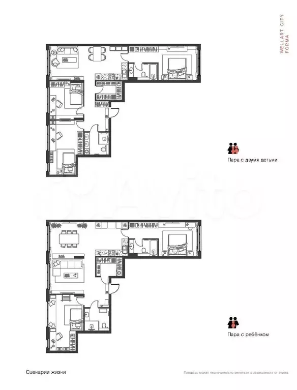 3-к. квартира, 101,1 м, 14/17 эт. - Фото 1