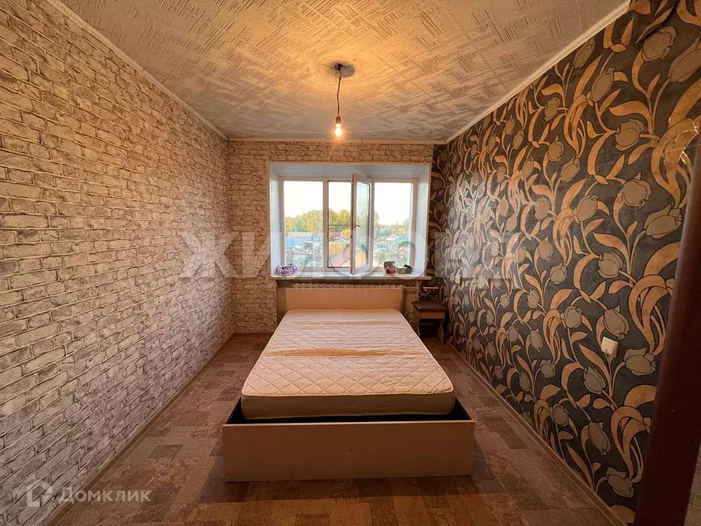 Продаётся 2-к квартира, 34.7 м - Фото 0