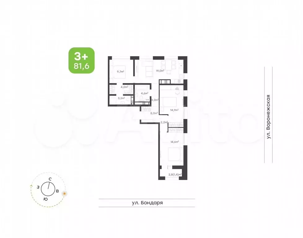 3-к. квартира, 81,6 м, 2/9 эт. - Фото 0