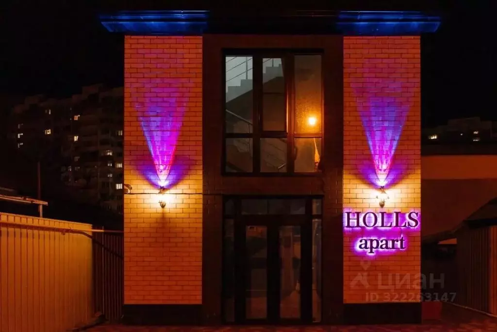 1-к кв. Краснодарский край, Краснодар Дубинка мкр, наб. Адыгейская, 38 ... - Фото 2