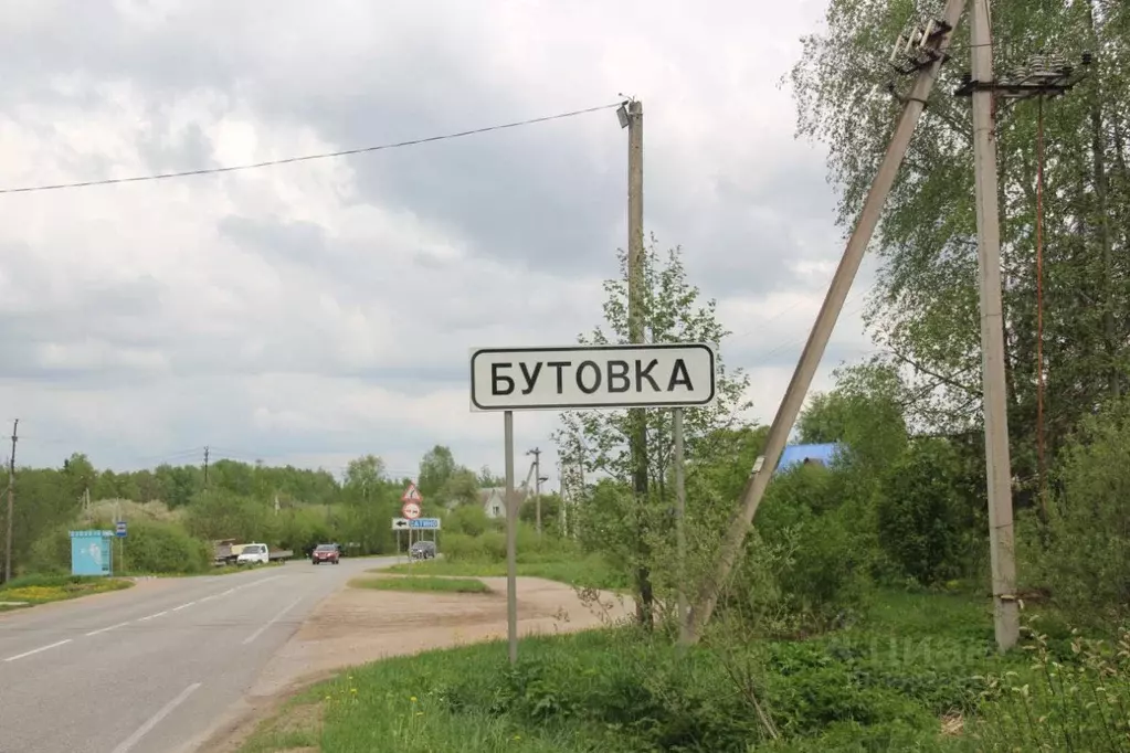 Участок в Калужская область, Боровский муниципальный округ, д. Бутовка ... - Фото 1