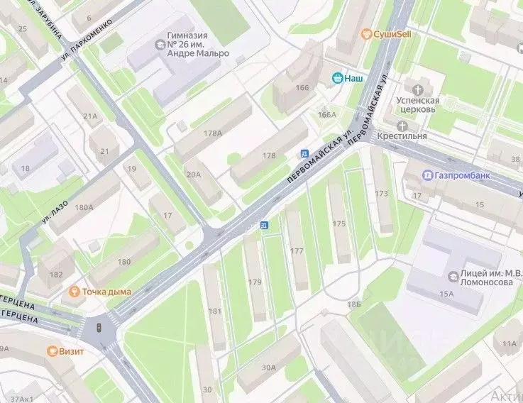 Торговая площадь в Марий Эл, Йошкар-Ола Первомайская ул., 179 (44 м) - Фото 1