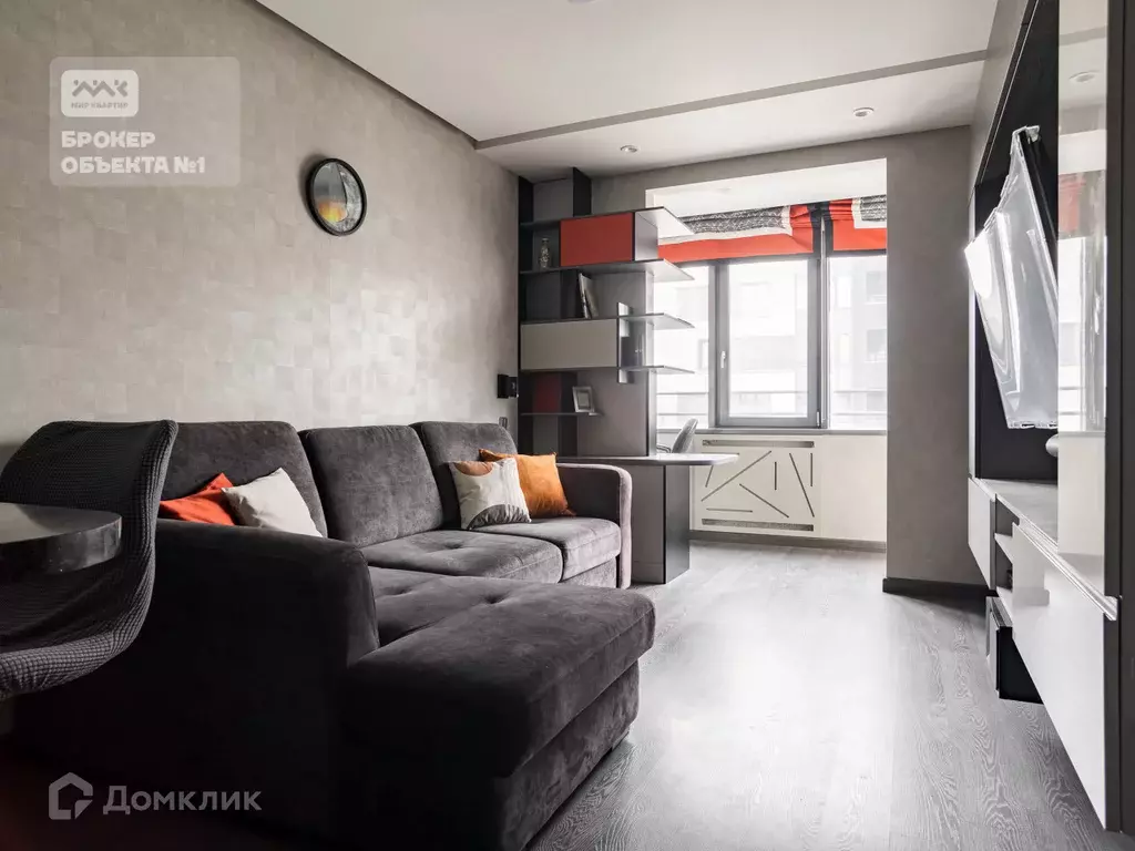 Продаётся 2-к квартира, 44 м - Фото 0