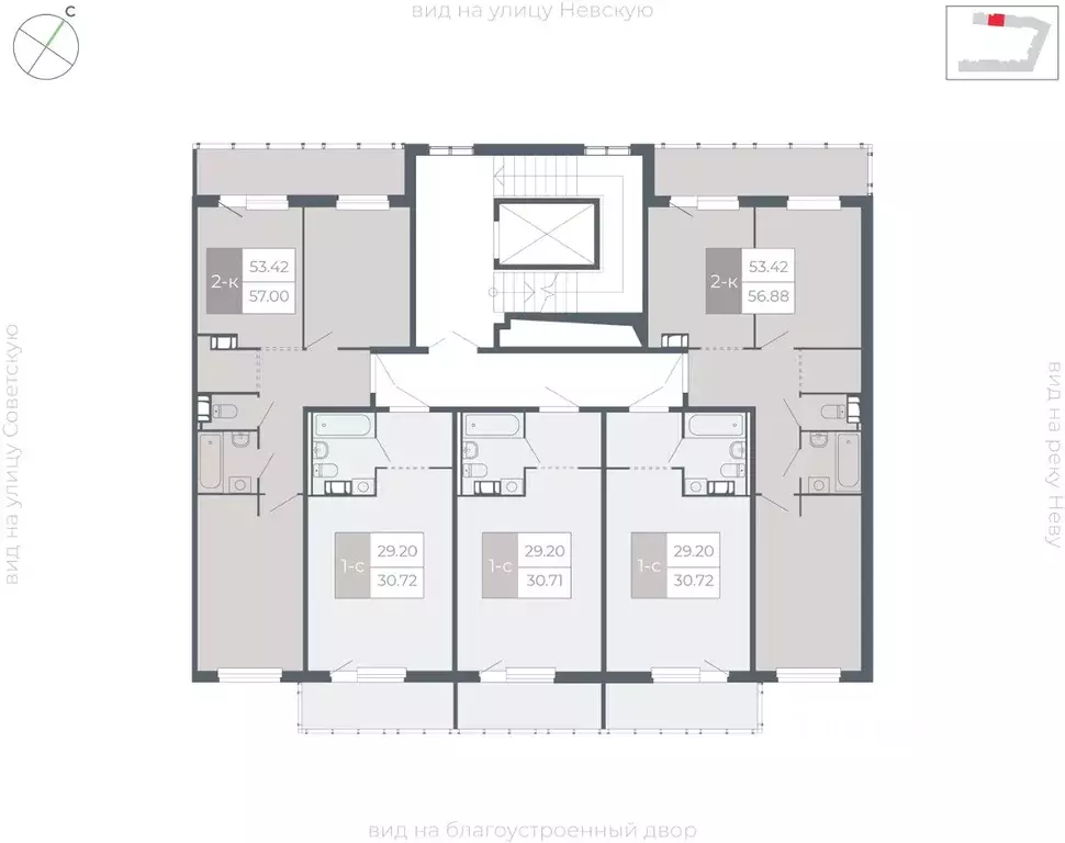 2-к кв. Ленинградская область, Всеволожский район, Дубровское ... - Фото 2