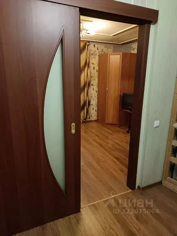 1-к кв. Новгородская область, Великий Новгород Район Торговая сторона, ... - Фото 1