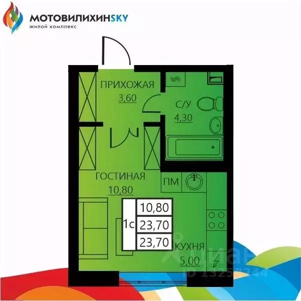 1-к кв. Пермский край, Пермь ул. Гашкова, 56к2 (23.7 м) - Фото 0