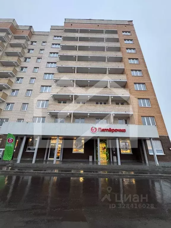 Помещение свободного назначения в Московская область, Солнечногорск ... - Фото 1