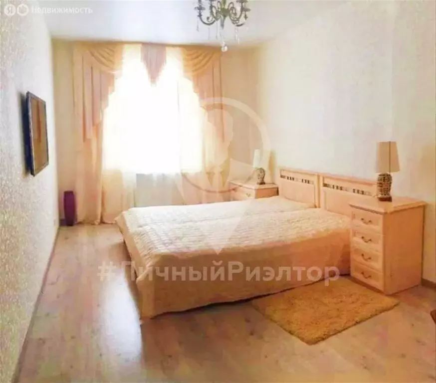 1-комнатная квартира: Рязань, Кальная улица, 44к1 (42 м) - Фото 1
