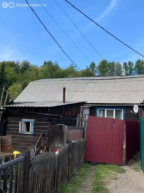 Дом в Иркутск, улица Освобождения, 75 (91 м) - Фото 1