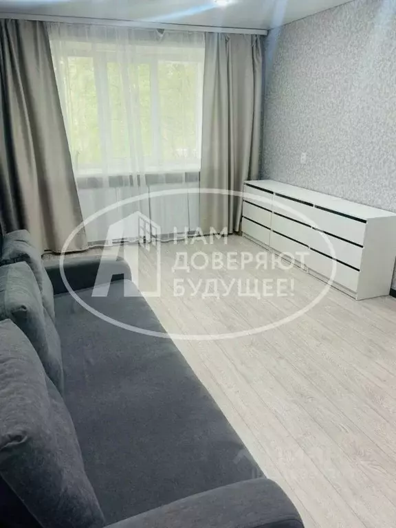 2-к кв. Пермский край, Губаха ул. Мичурина, 2 (43.5 м) - Фото 0