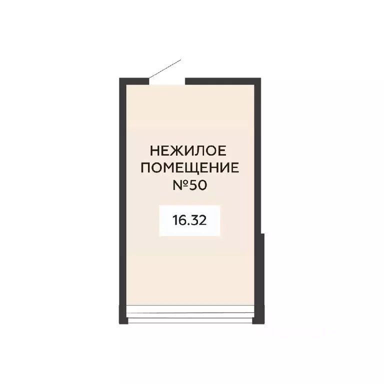 Помещение свободного назначения в Воронежская область, Воронеж ул. ... - Фото 1