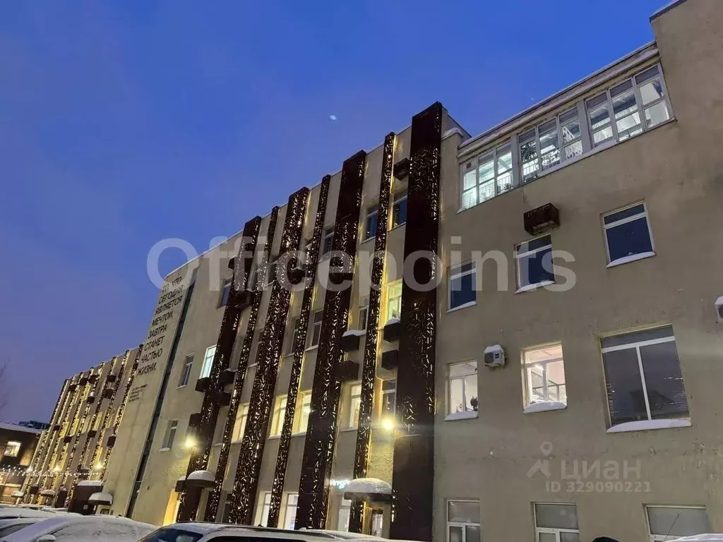 Офис в Москва Холодильный пер., 3к1с4 (497 м) - Фото 1