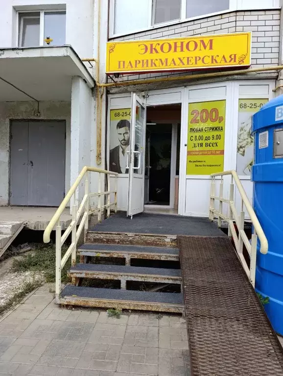 Помещение свободного назначения в Саратовская область, Саратов ул. ... - Фото 1
